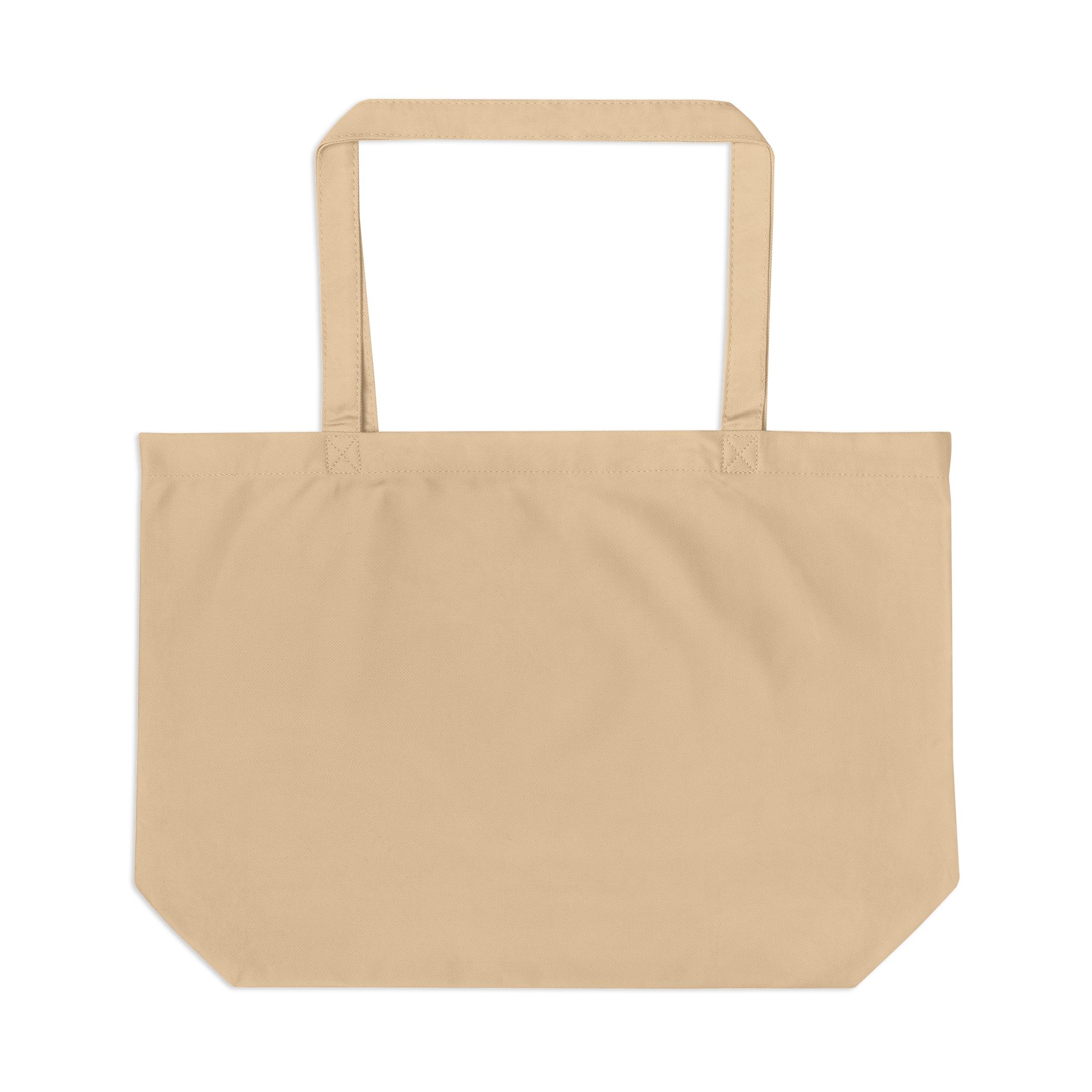 K.O.S.S: GARDEN OF LOVE - Farmer’s Market Bunny Eco Tote – Cute Spring Produce Canvas Bag - Image 2